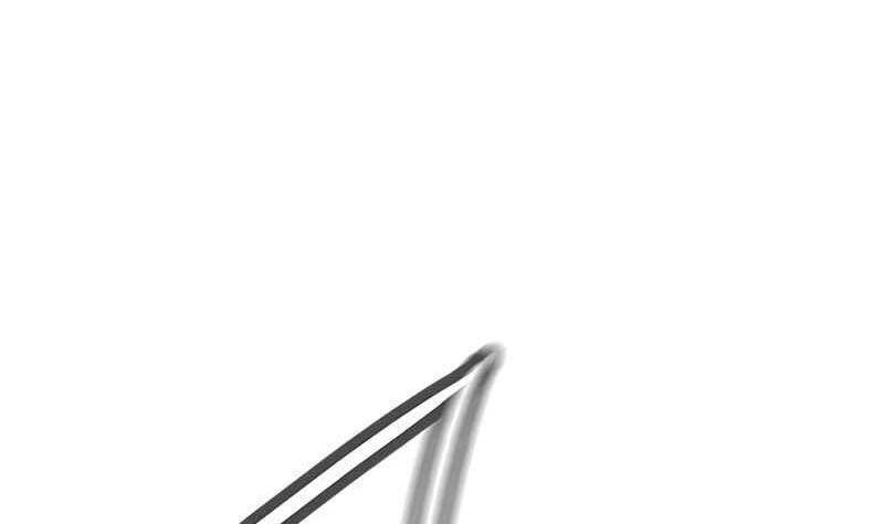 Nhân Trùng Đại Chiến Chapter 11 - 88