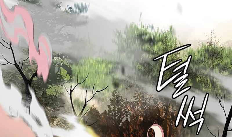 Nhân Trùng Đại Chiến Chapter 11 - 90