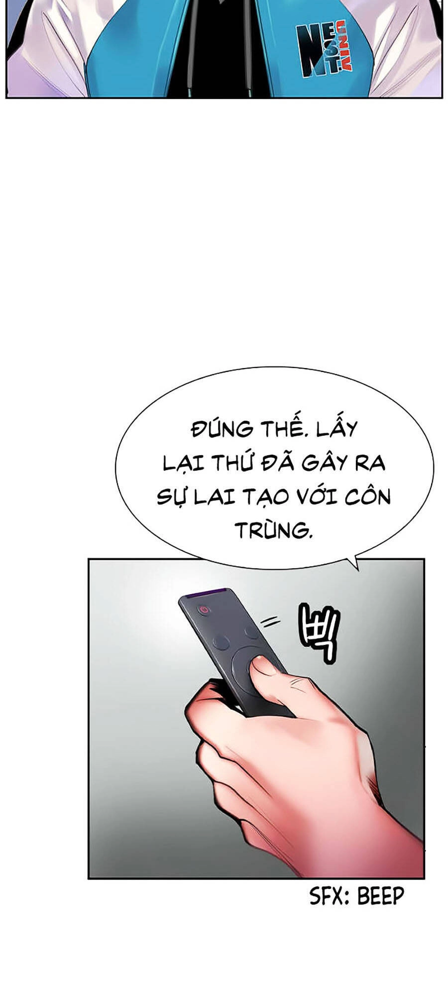 Nhân Trùng Đại Chiến Chapter 13 - 7