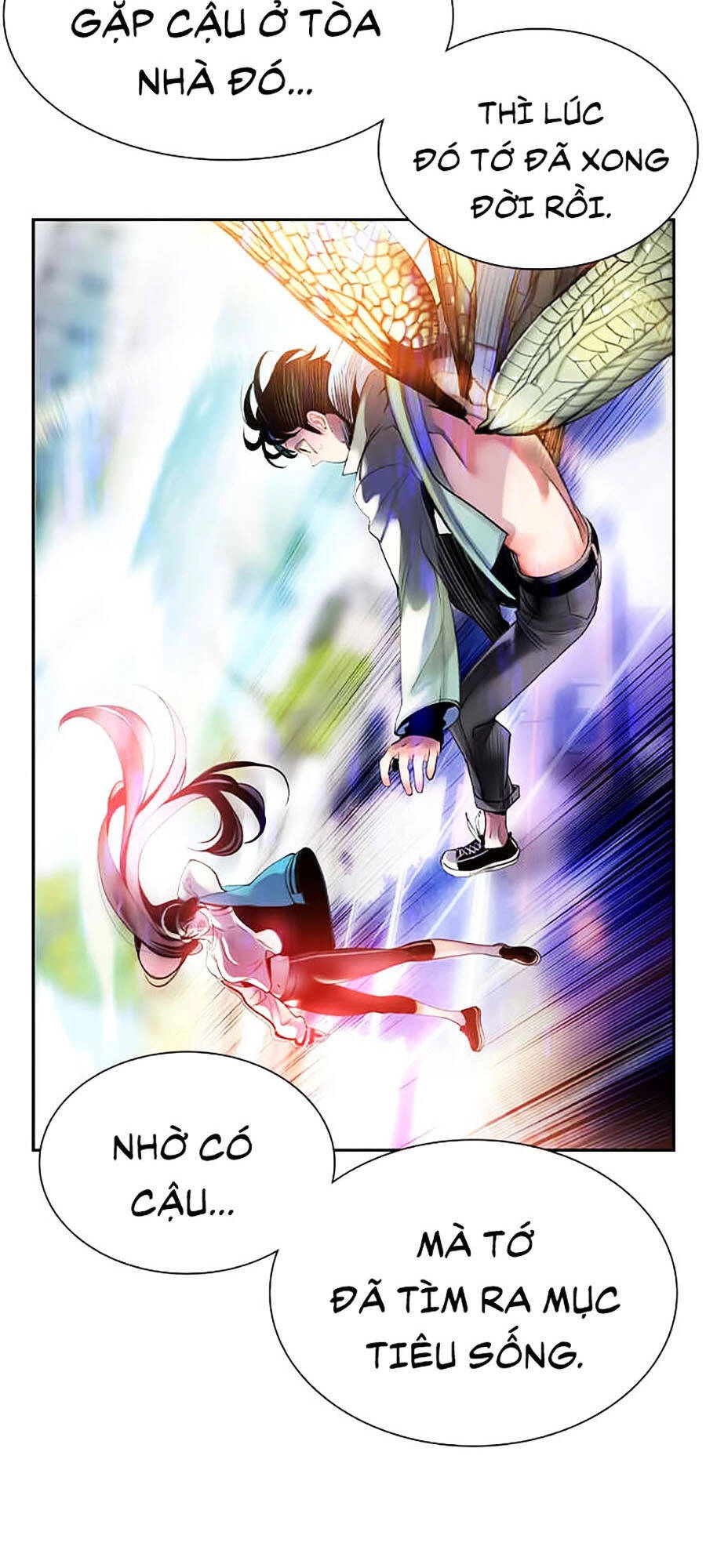 Nhân Trùng Đại Chiến Chapter 13 - 77