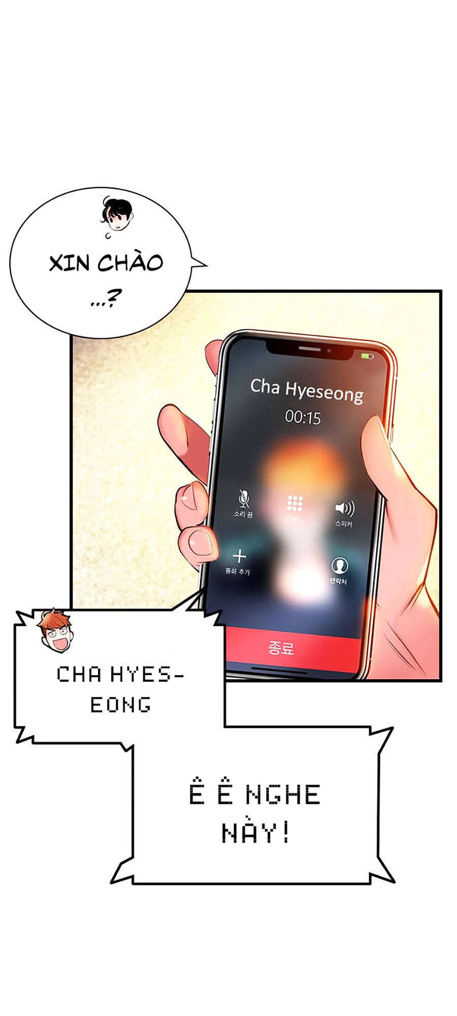 Nhân Trùng Đại Chiến Chapter 13 - 95