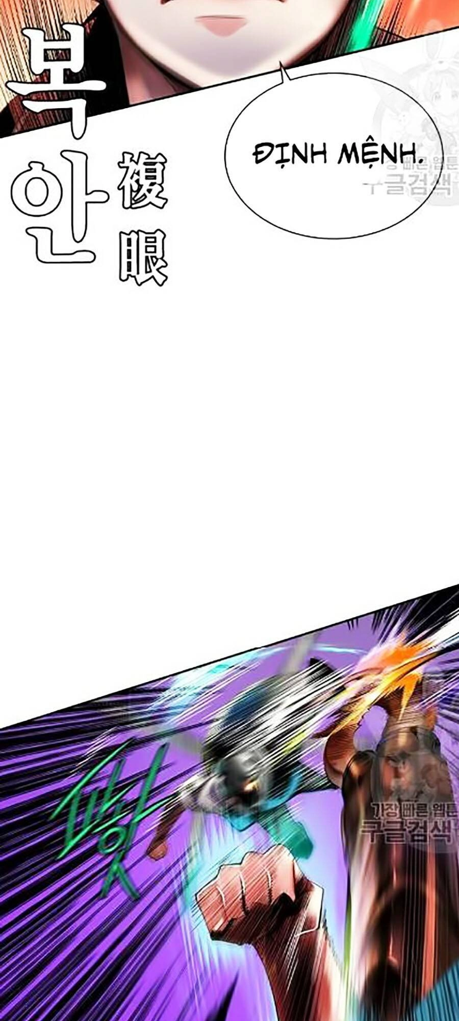 Nhân Trùng Đại Chiến Chapter 14 - 17