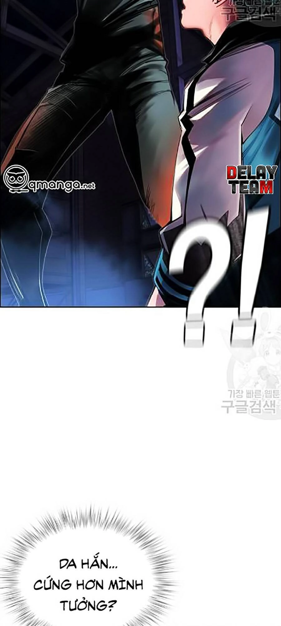 Nhân Trùng Đại Chiến Chapter 14 - 27