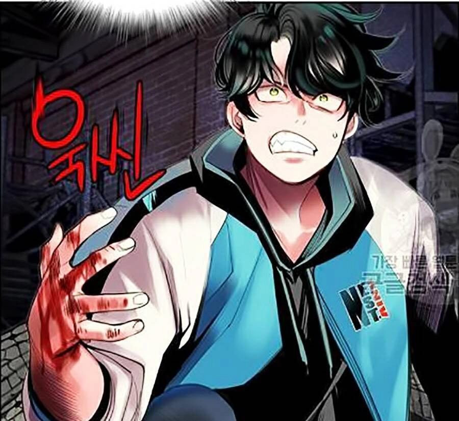 Nhân Trùng Đại Chiến Chapter 14 - 28