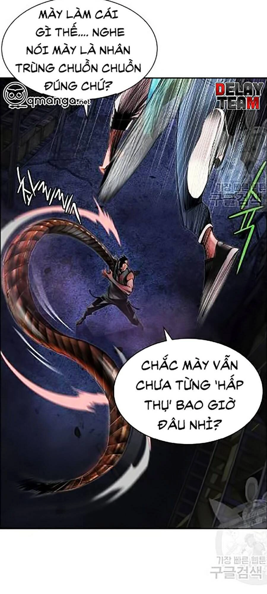 Nhân Trùng Đại Chiến Chapter 14 - 31