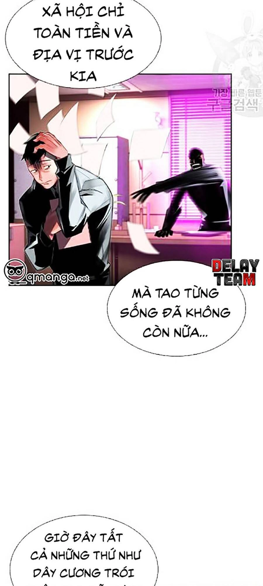 Nhân Trùng Đại Chiến Chapter 14 - 41