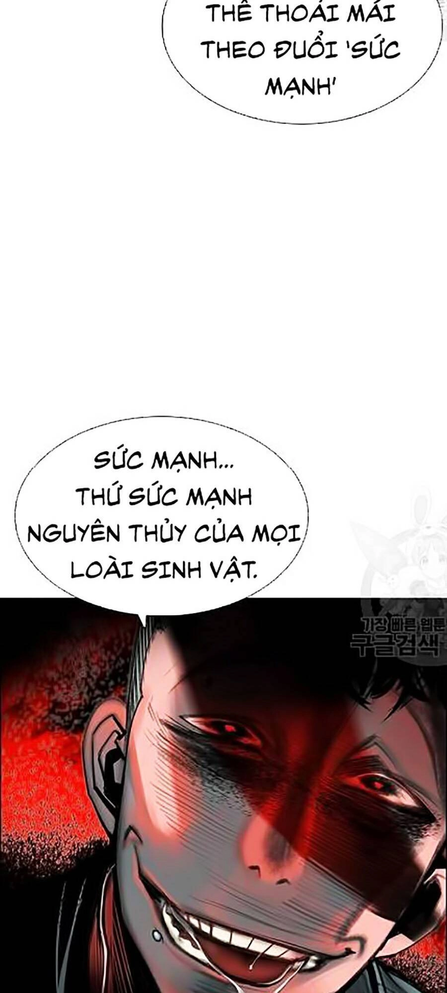 Nhân Trùng Đại Chiến Chapter 14 - 43