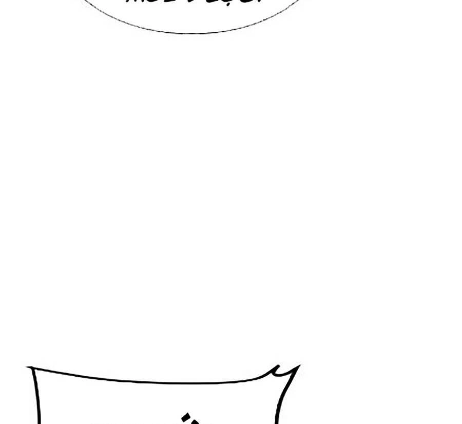 Nhân Trùng Đại Chiến Chapter 14 - 46