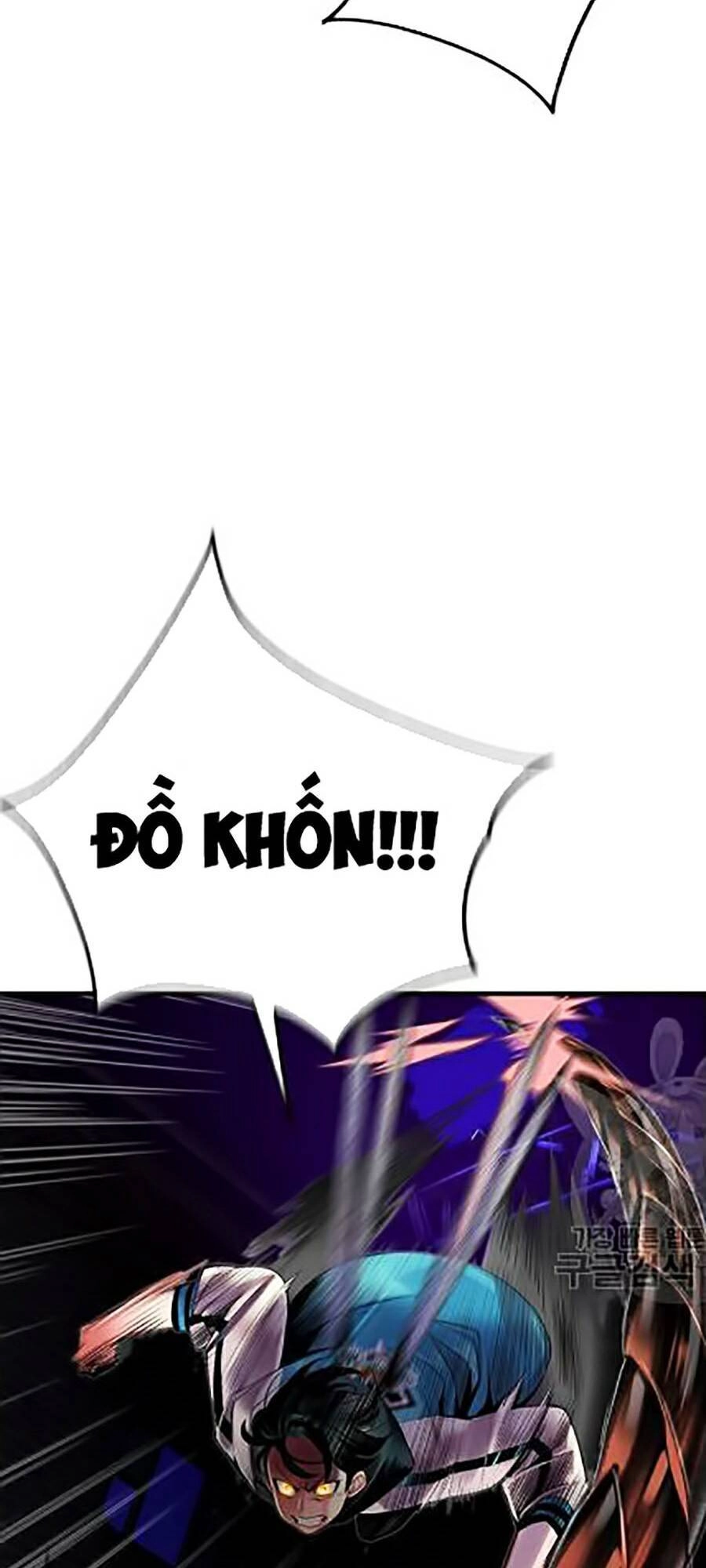 Nhân Trùng Đại Chiến Chapter 14 - 57