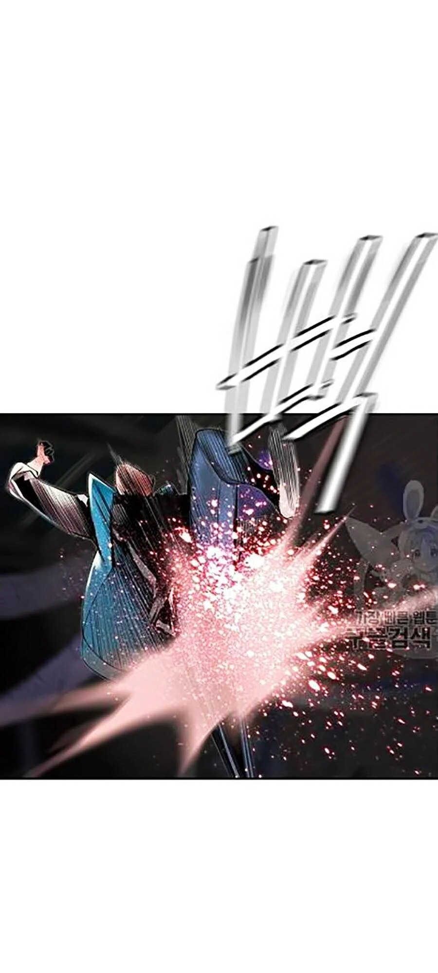 Nhân Trùng Đại Chiến Chapter 14 - 75