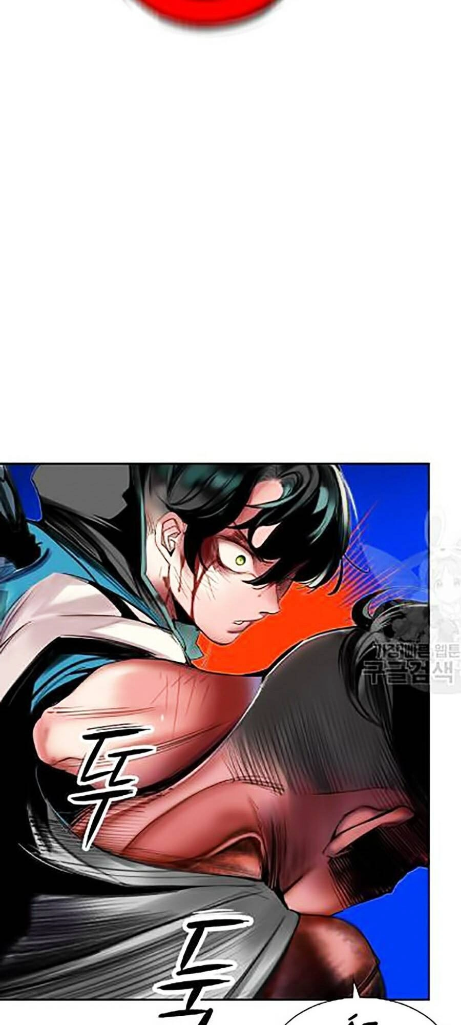 Nhân Trùng Đại Chiến Chapter 14 - 83