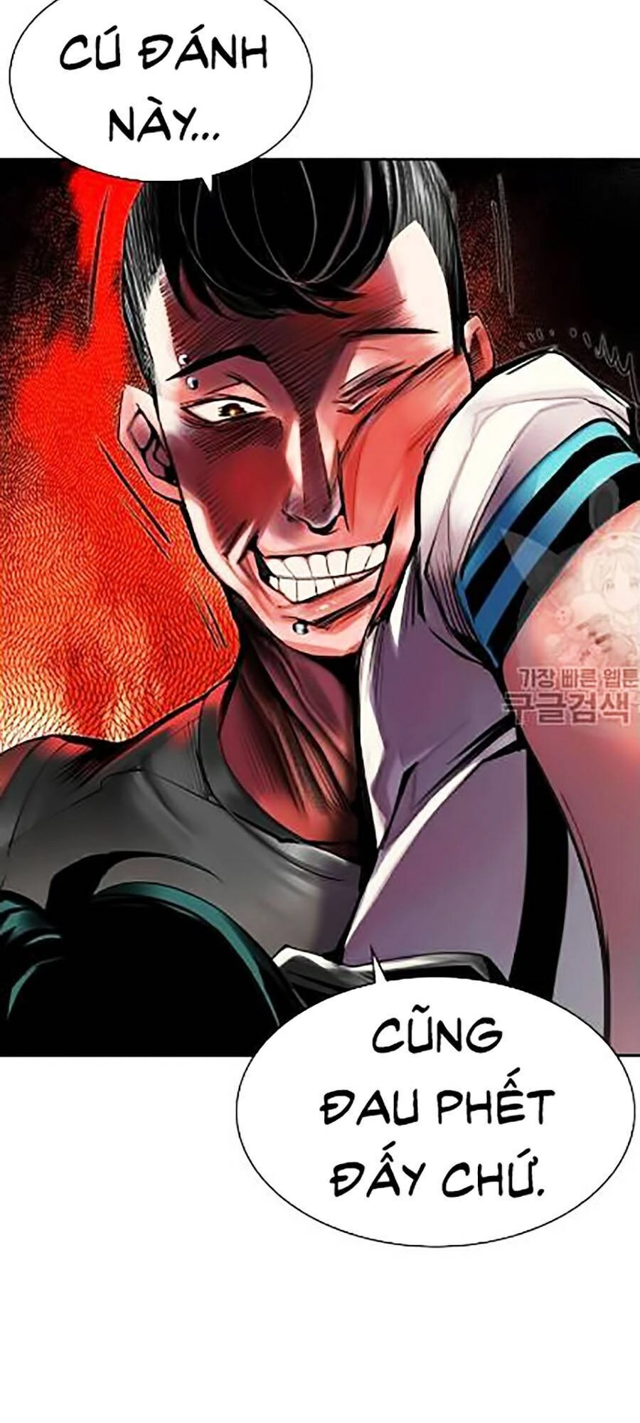 Nhân Trùng Đại Chiến Chapter 14 - 85