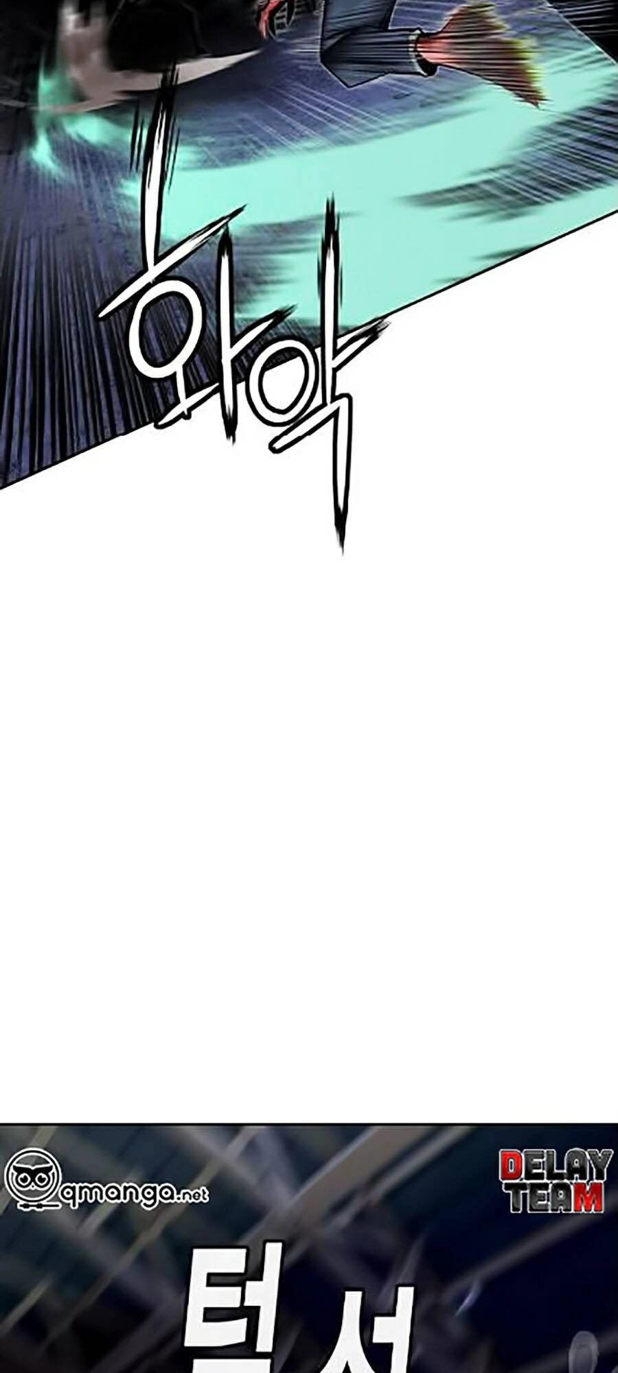 Nhân Trùng Đại Chiến Chapter 14 - 93