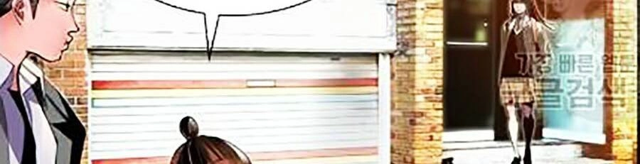 Nhân Trùng Đại Chiến Chapter 15 - 18