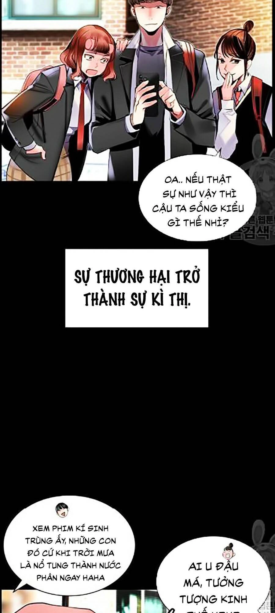 Nhân Trùng Đại Chiến Chapter 15 - 25