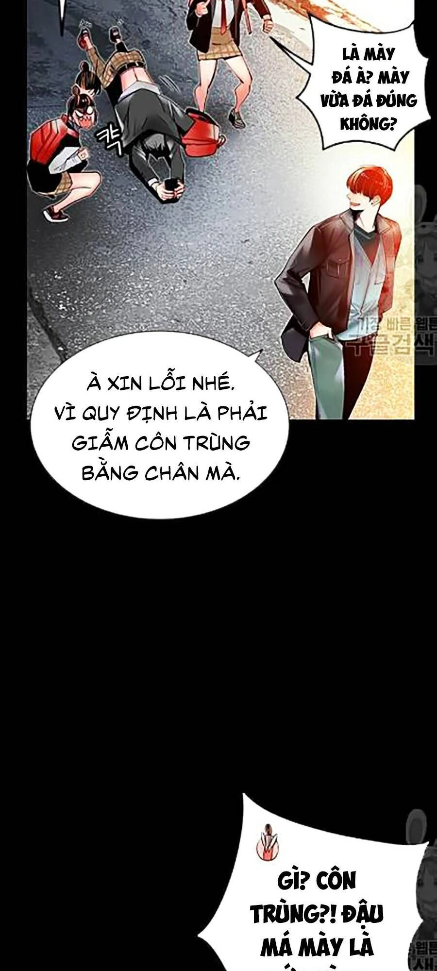 Nhân Trùng Đại Chiến Chapter 15 - 33