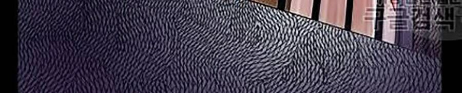 Nhân Trùng Đại Chiến Chapter 15 - 72