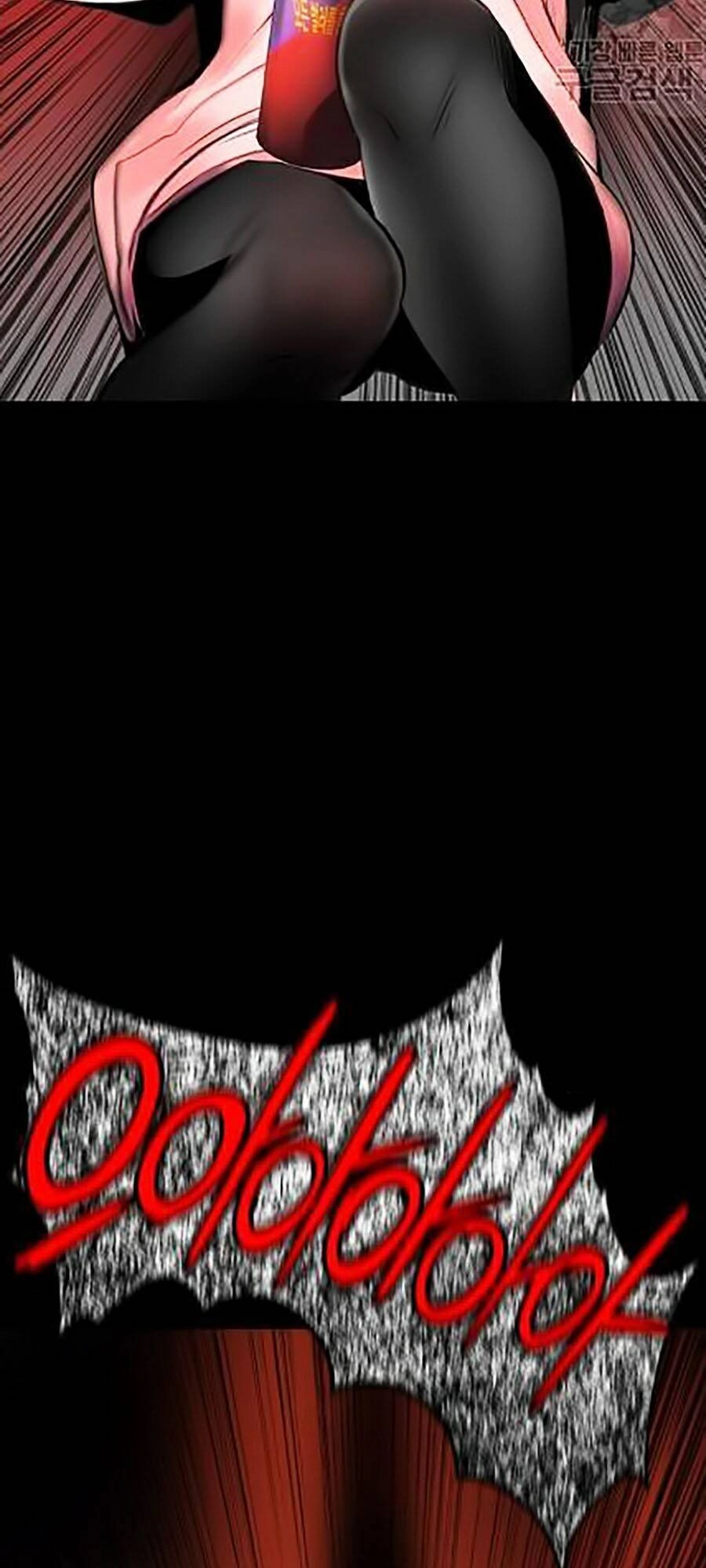 Nhân Trùng Đại Chiến Chapter 15 - 97