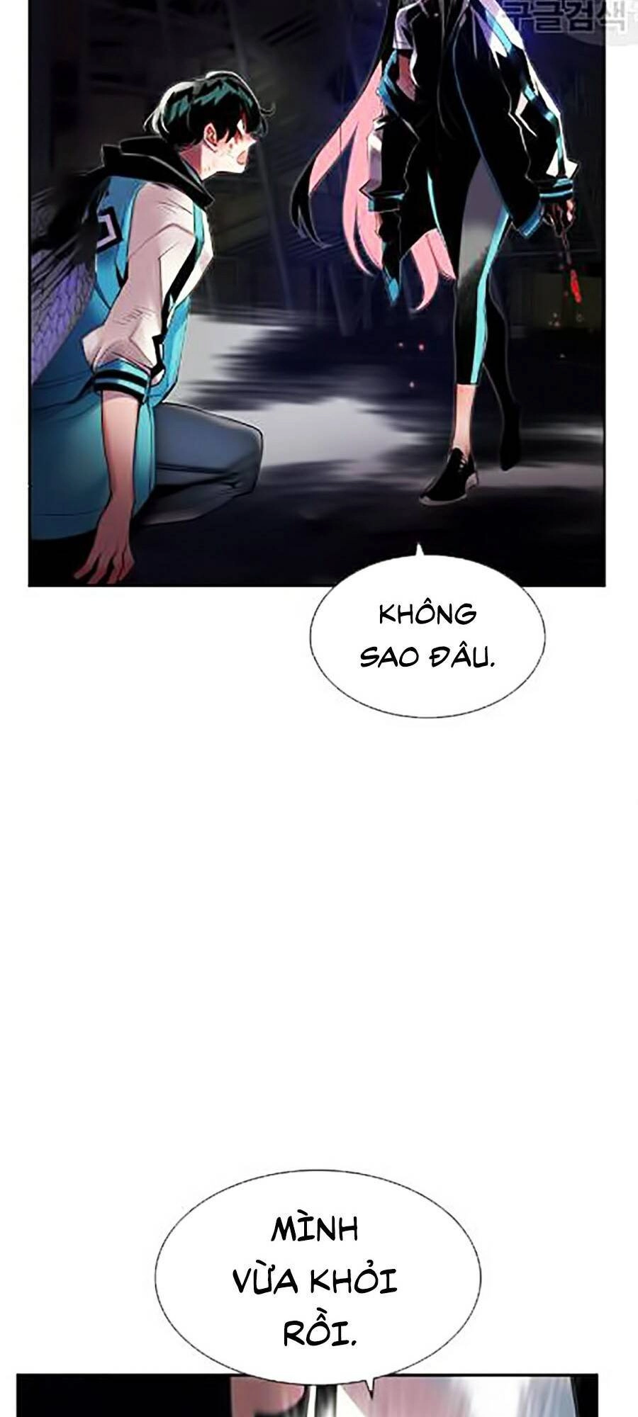 Nhân Trùng Đại Chiến Chapter 15 - 119