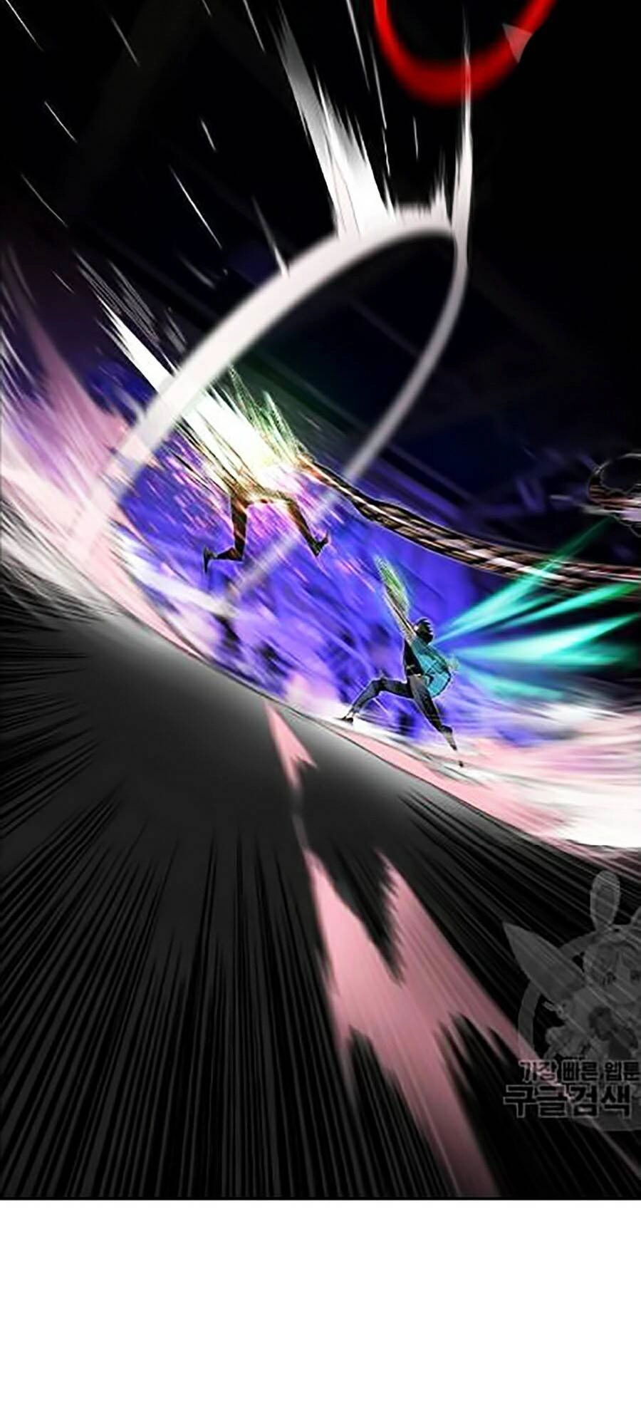 Nhân Trùng Đại Chiến Chapter 16 - 15