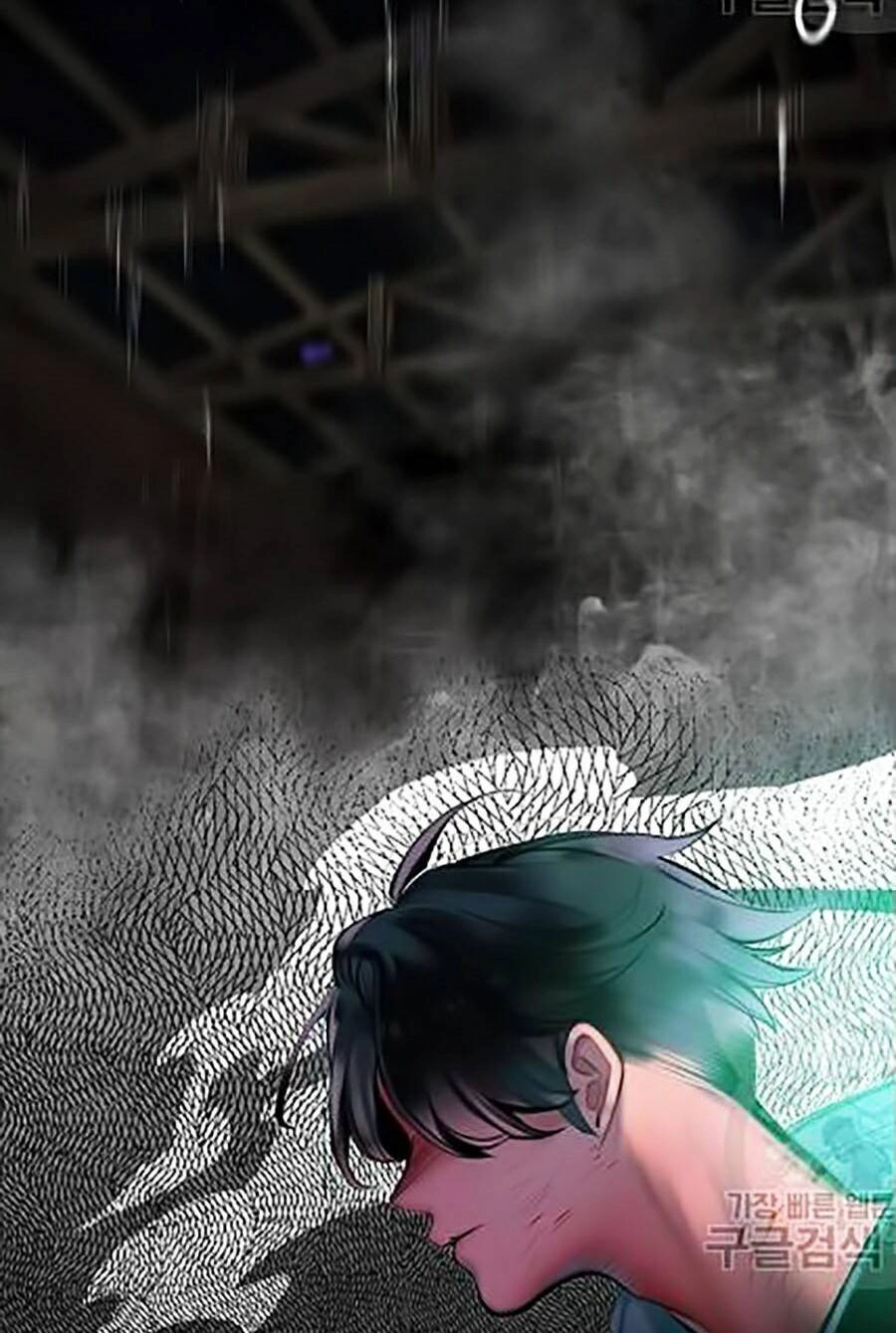 Nhân Trùng Đại Chiến Chapter 16 - 18