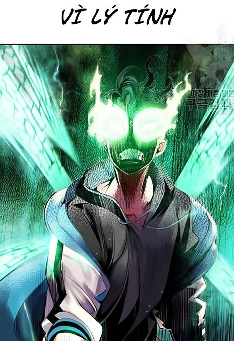 Nhân Trùng Đại Chiến Chapter 16 - 60