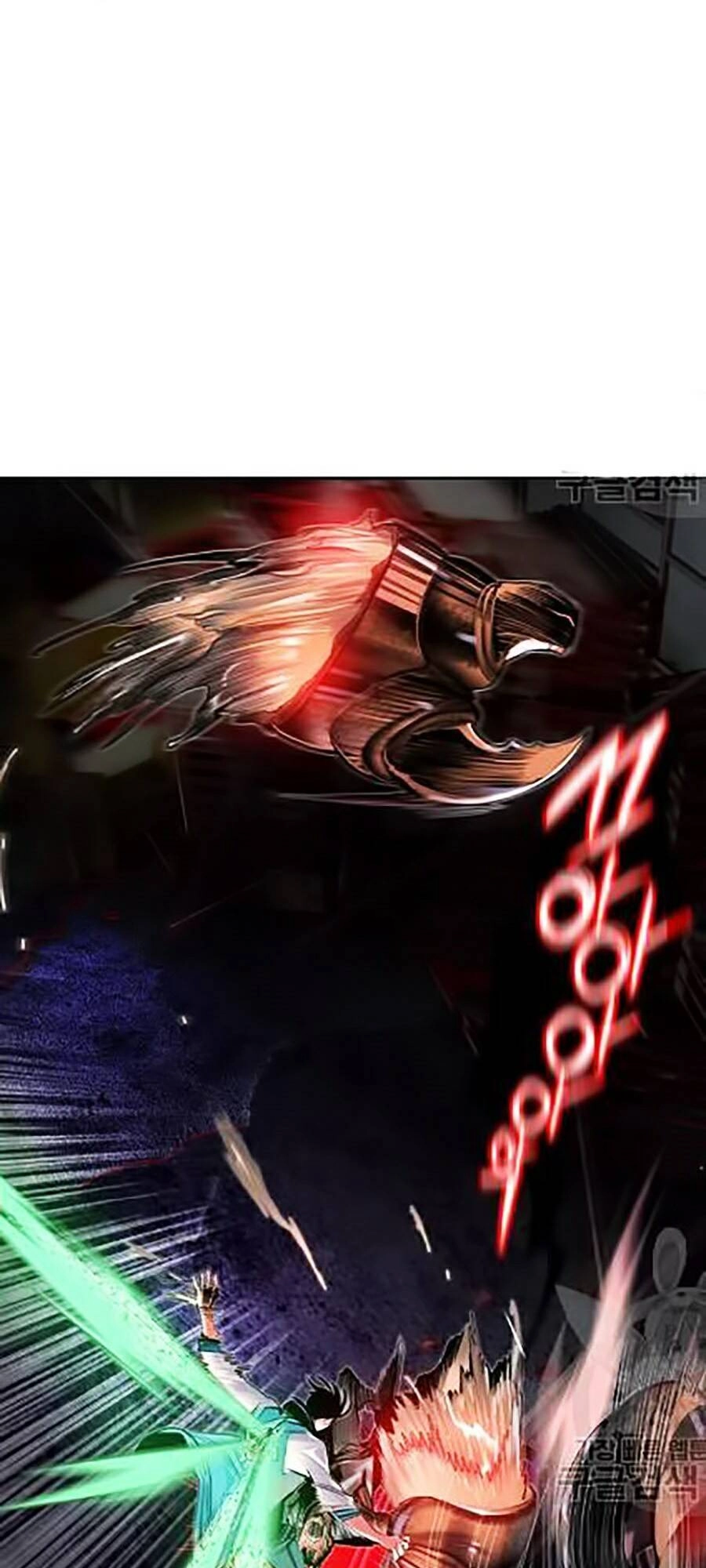 Nhân Trùng Đại Chiến Chapter 16 - 67