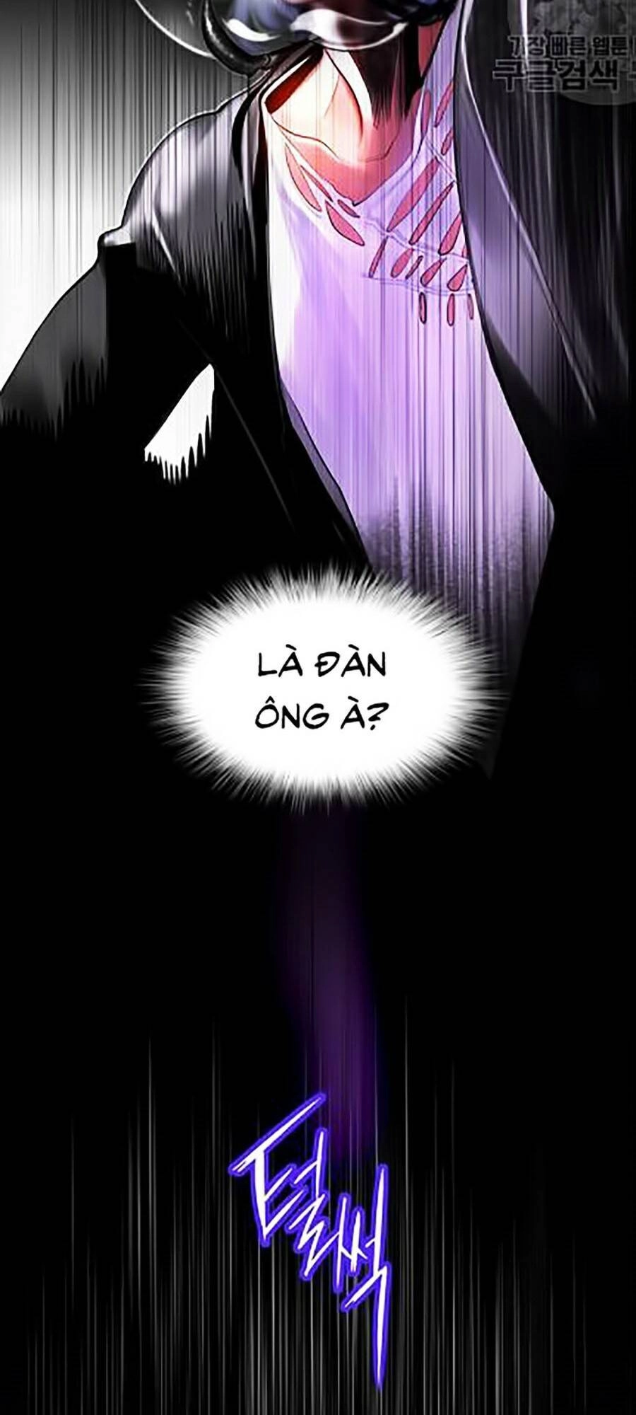 Nhân Trùng Đại Chiến Chapter 16 - 95