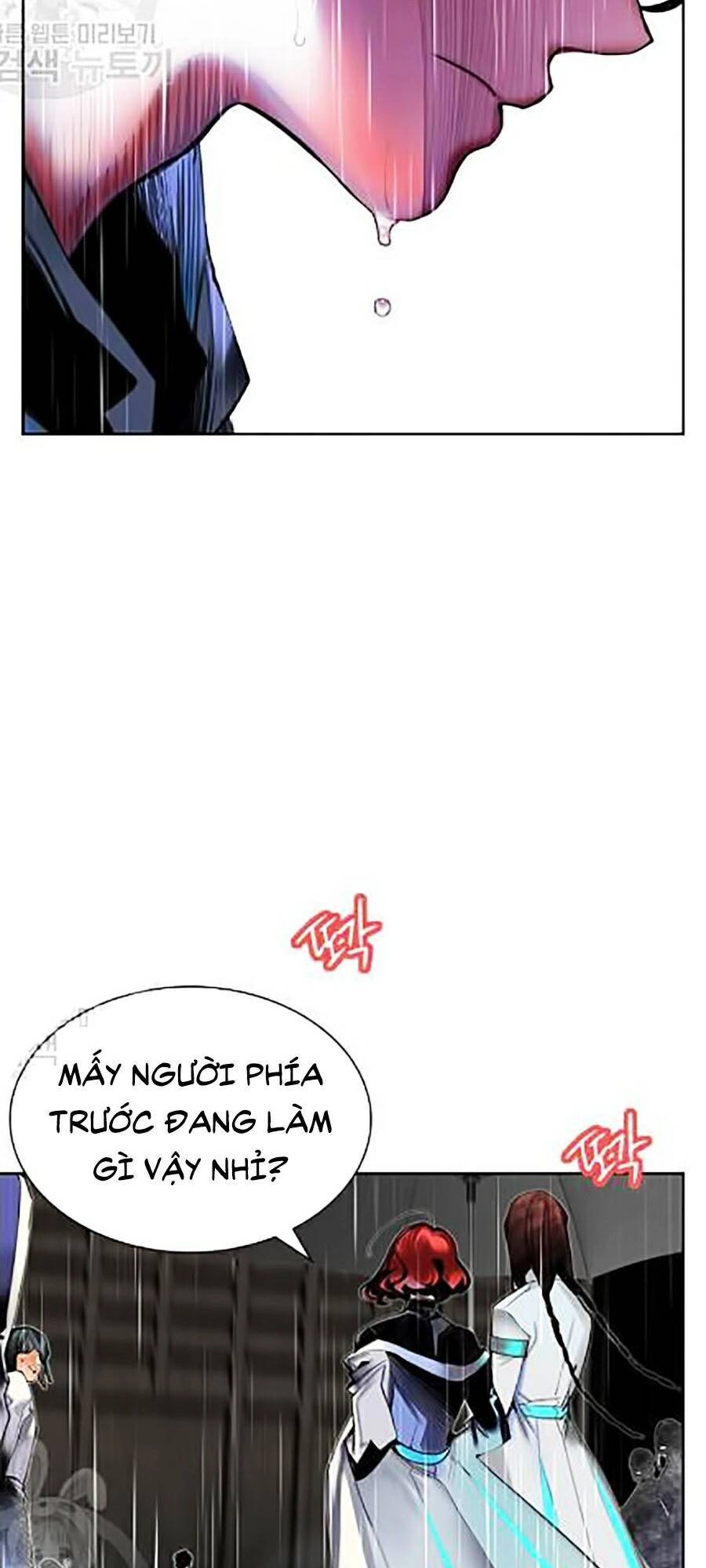 Nhân Trùng Đại Chiến Chapter 17 - 21