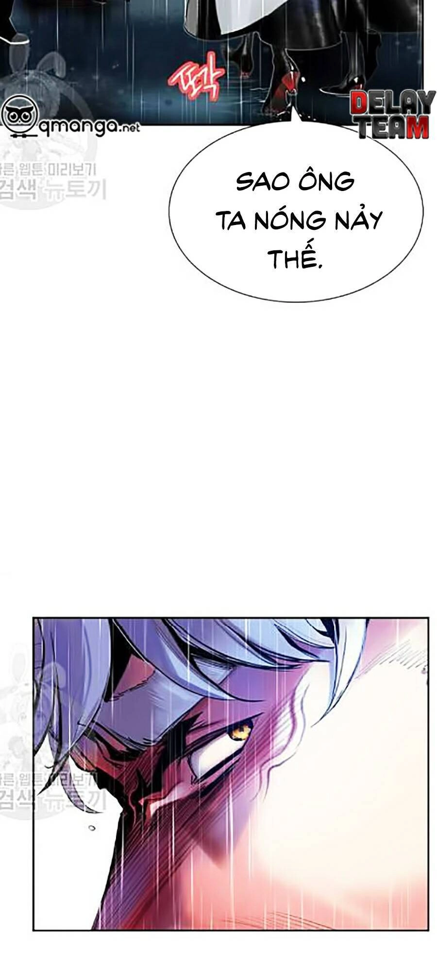 Nhân Trùng Đại Chiến Chapter 17 - 23