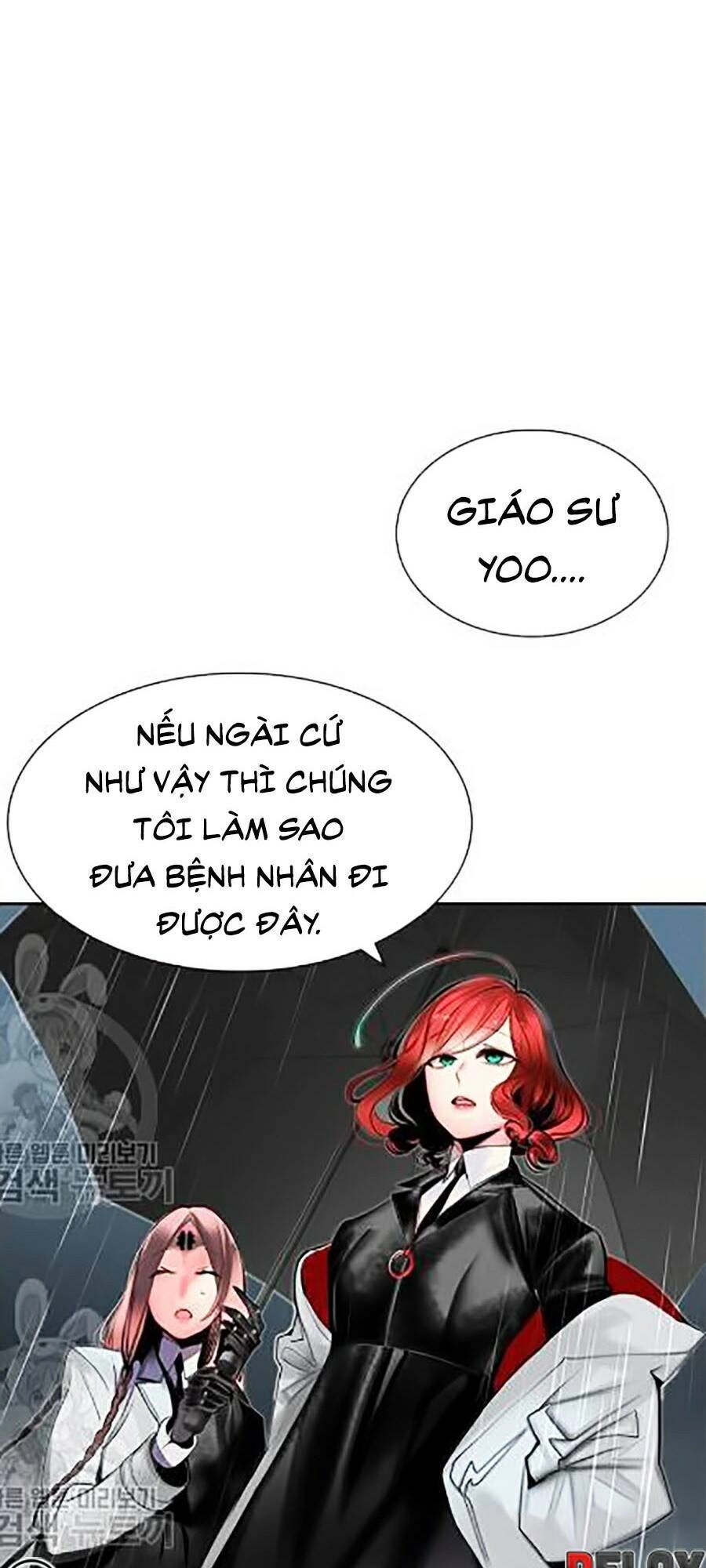 Nhân Trùng Đại Chiến Chapter 17 - 25