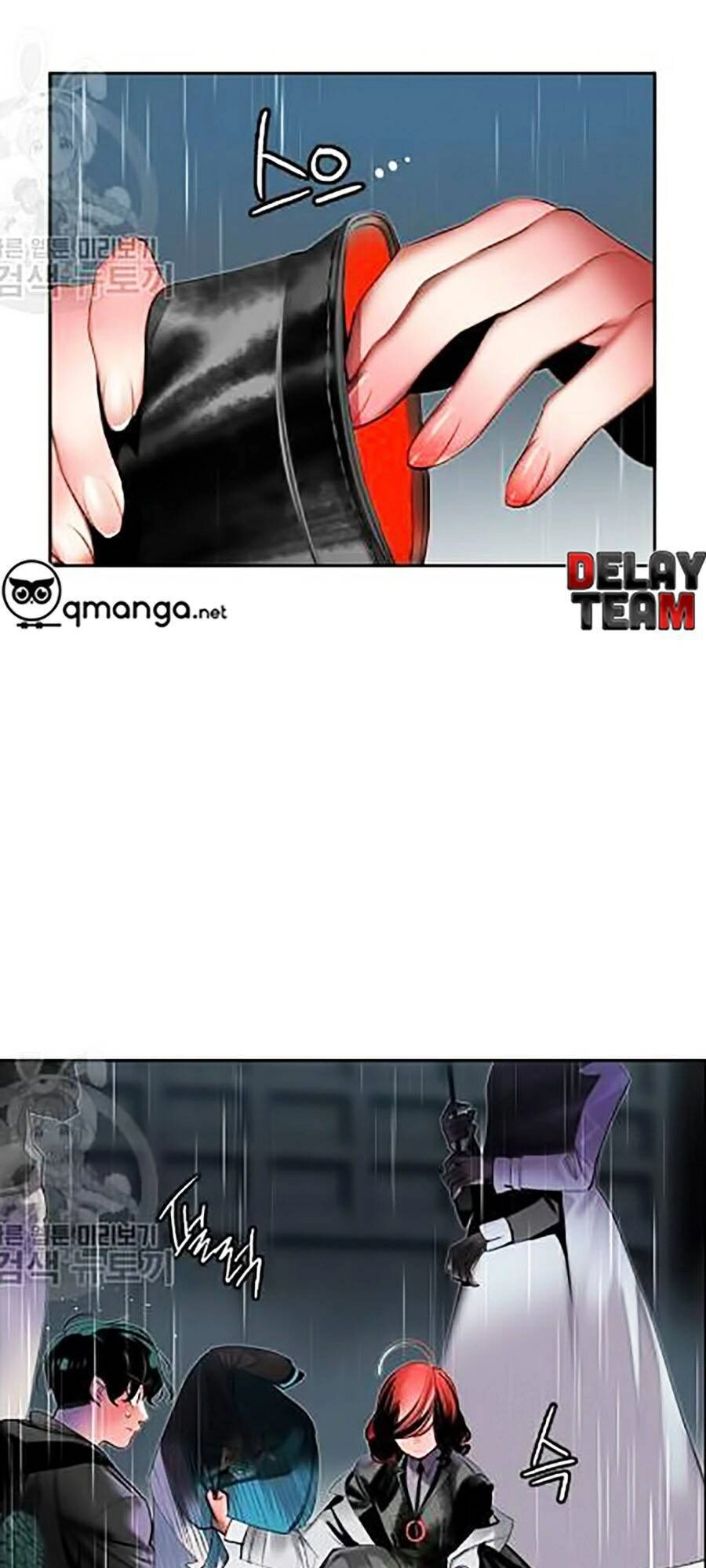 Nhân Trùng Đại Chiến Chapter 17 - 31