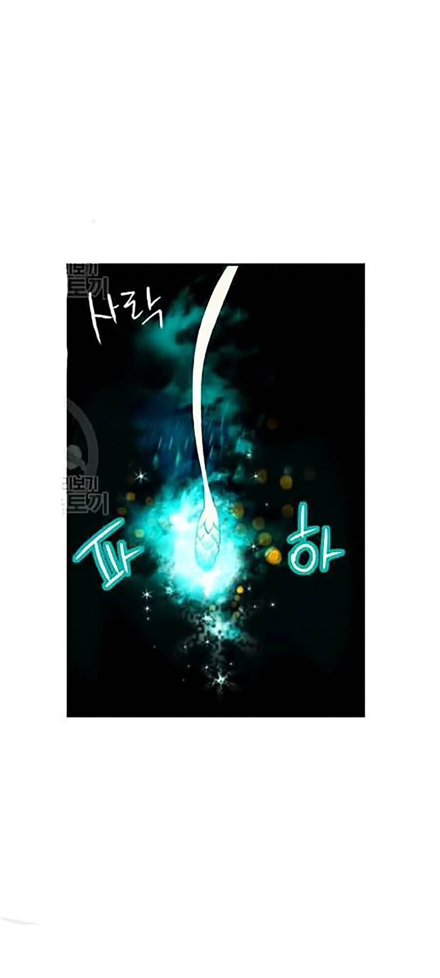 Nhân Trùng Đại Chiến Chapter 17 - 35