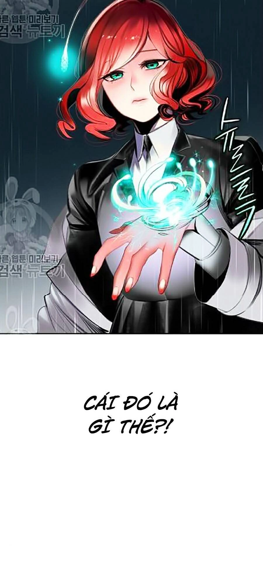 Nhân Trùng Đại Chiến Chapter 17 - 37