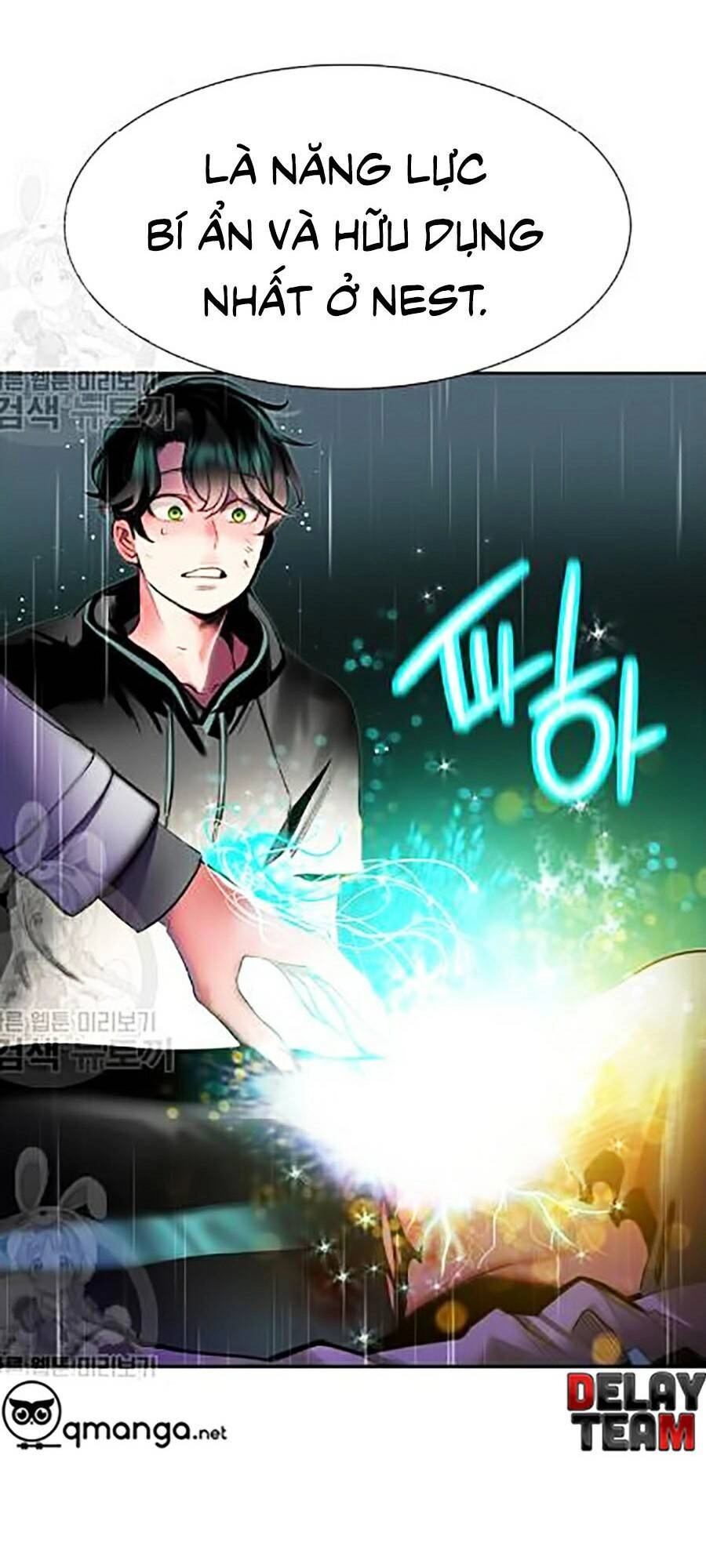 Nhân Trùng Đại Chiến Chapter 17 - 47