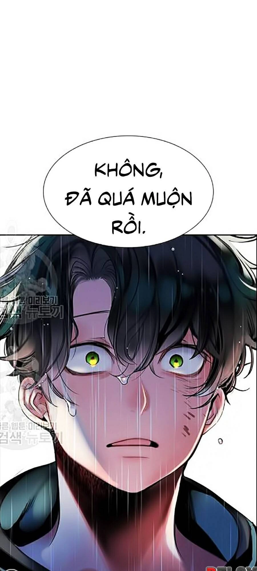 Nhân Trùng Đại Chiến Chapter 17 - 53