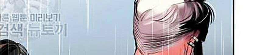 Nhân Trùng Đại Chiến Chapter 17 - 60