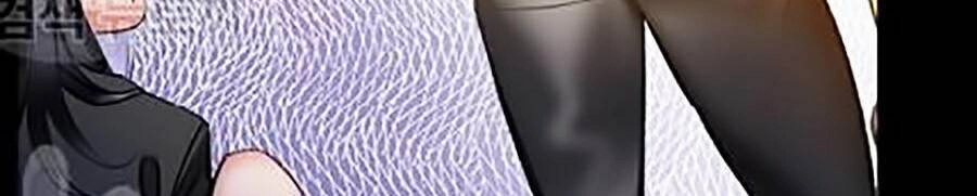 Nhân Trùng Đại Chiến Chapter 17 - 82