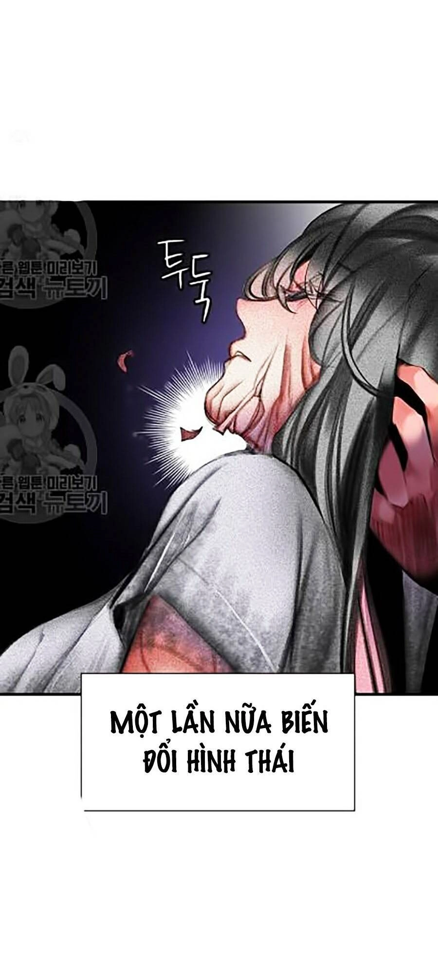 Nhân Trùng Đại Chiến Chapter 17 - 95