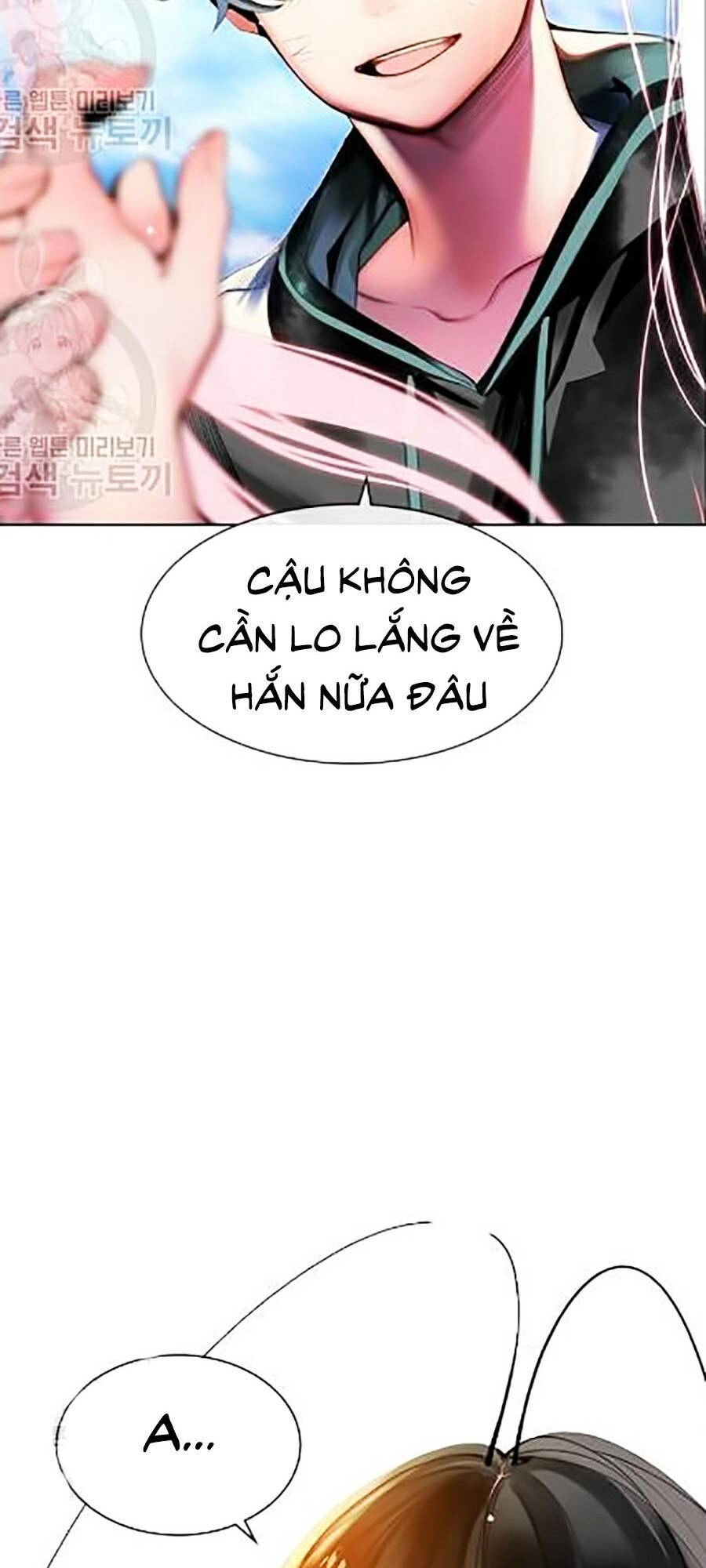 Nhân Trùng Đại Chiến Chapter 17 - 115