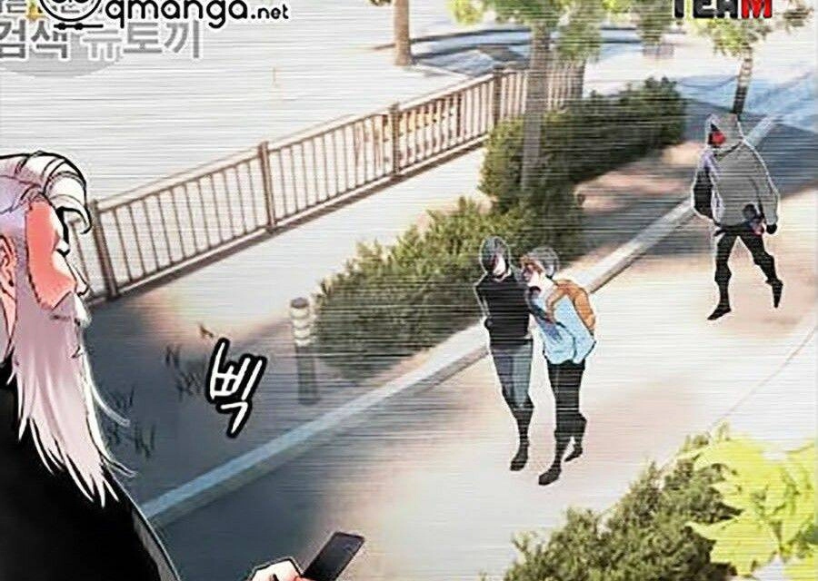 Nhân Trùng Đại Chiến Chapter 18 - 18