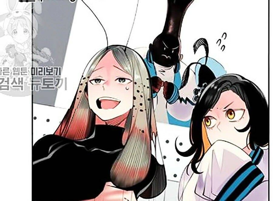 Nhân Trùng Đại Chiến Chapter 18 - 64