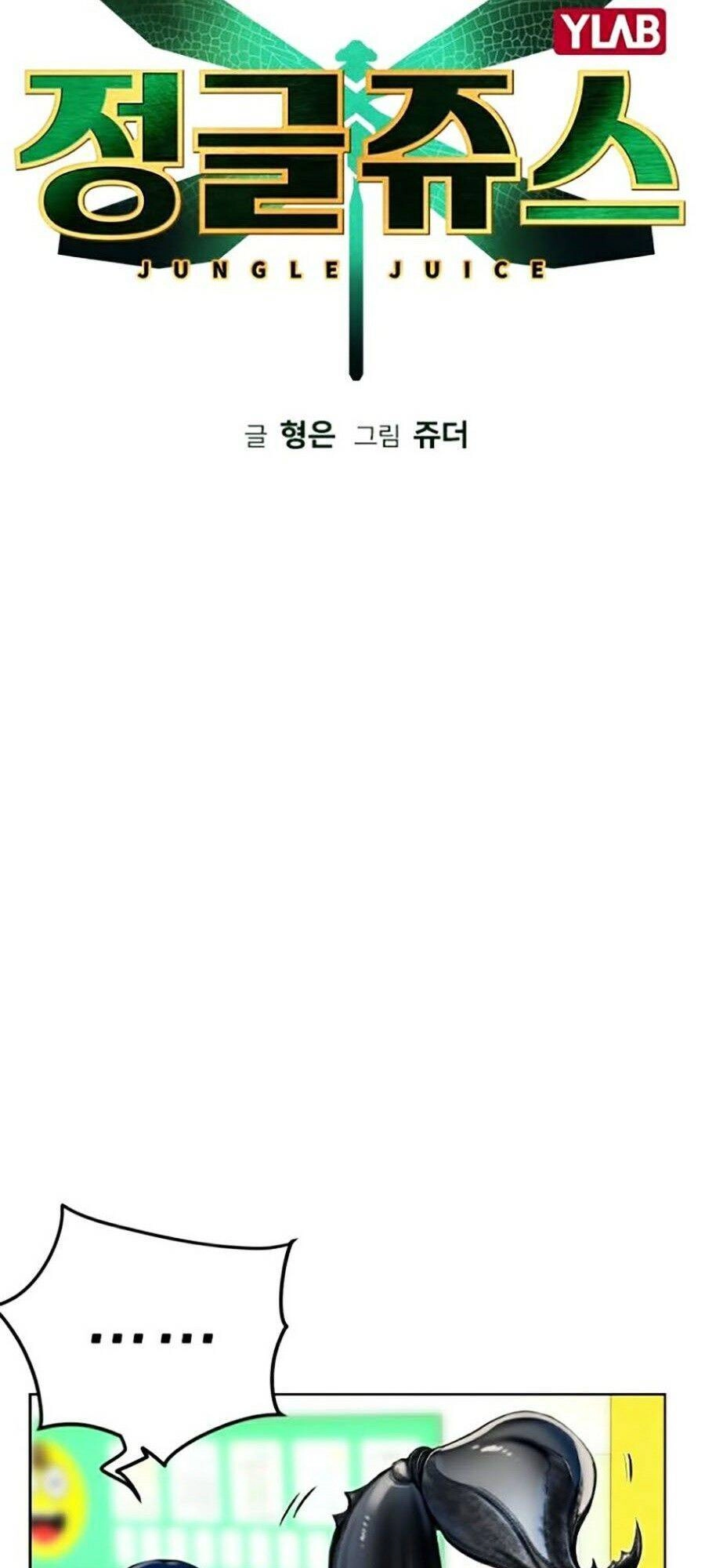 Nhân Trùng Đại Chiến Chapter 20 - 30