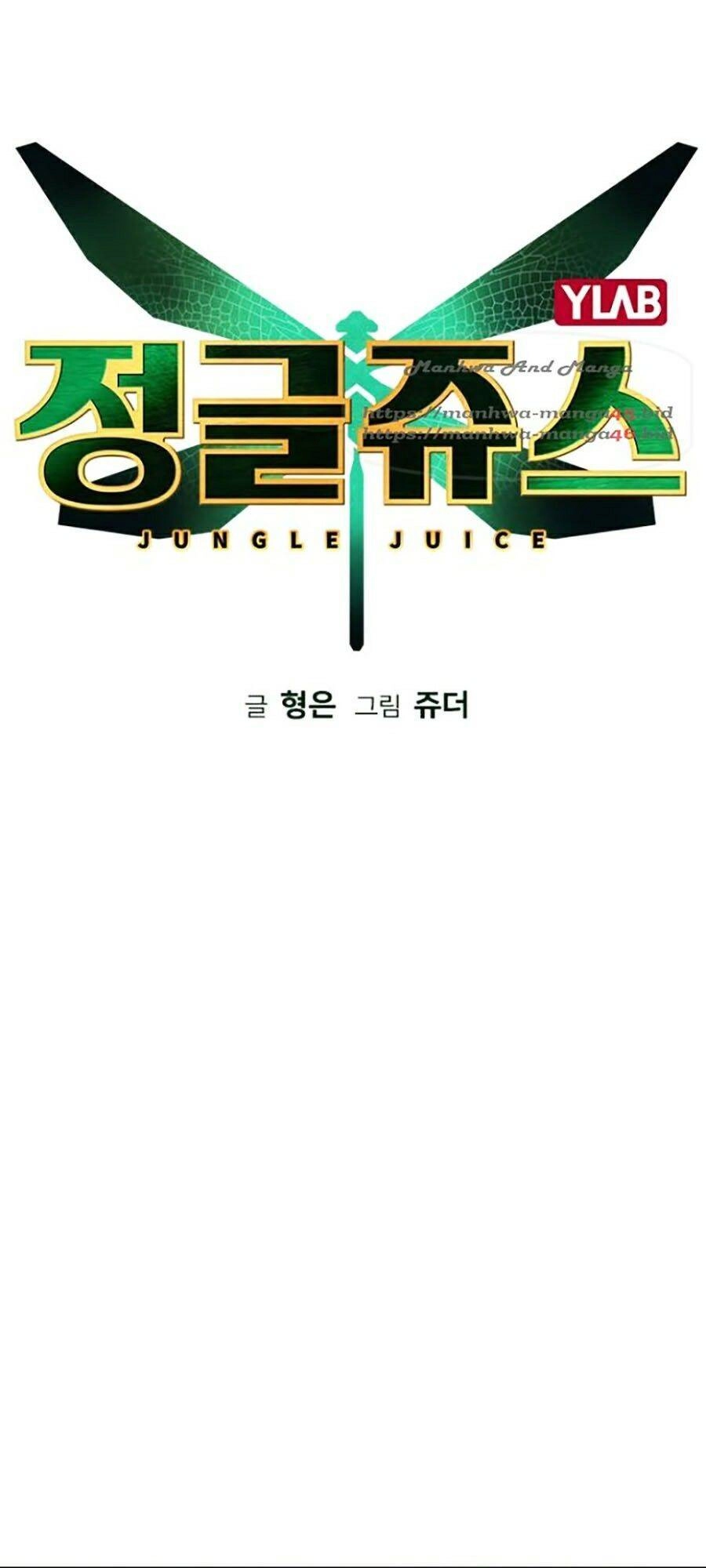 Nhân Trùng Đại Chiến Chapter 21 - 15