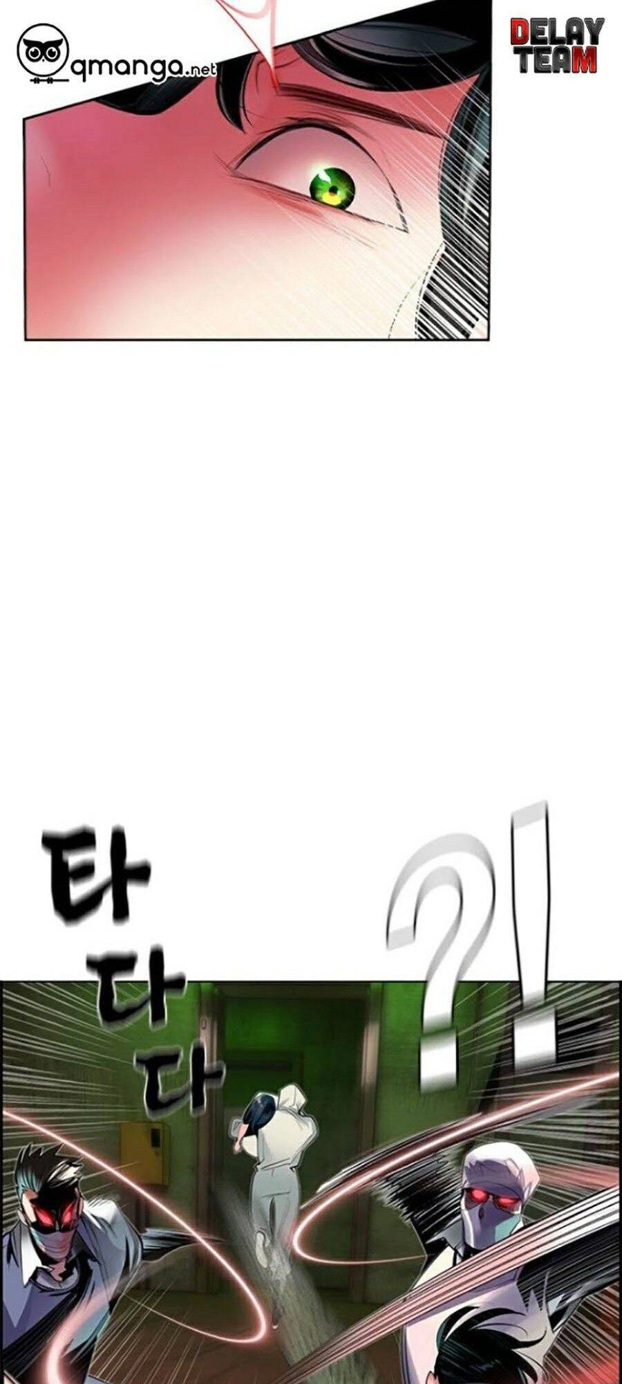 Nhân Trùng Đại Chiến Chapter 21 - 44