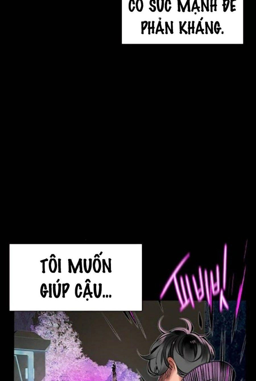 Nhân Trùng Đại Chiến Chapter 21 - 82