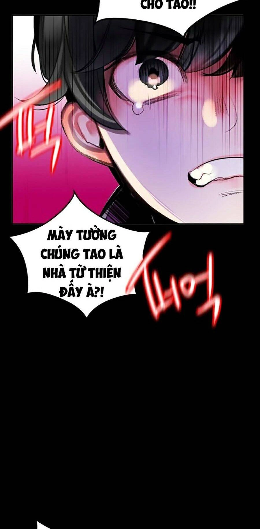 Nhân Trùng Đại Chiến Chapter 23 - 47