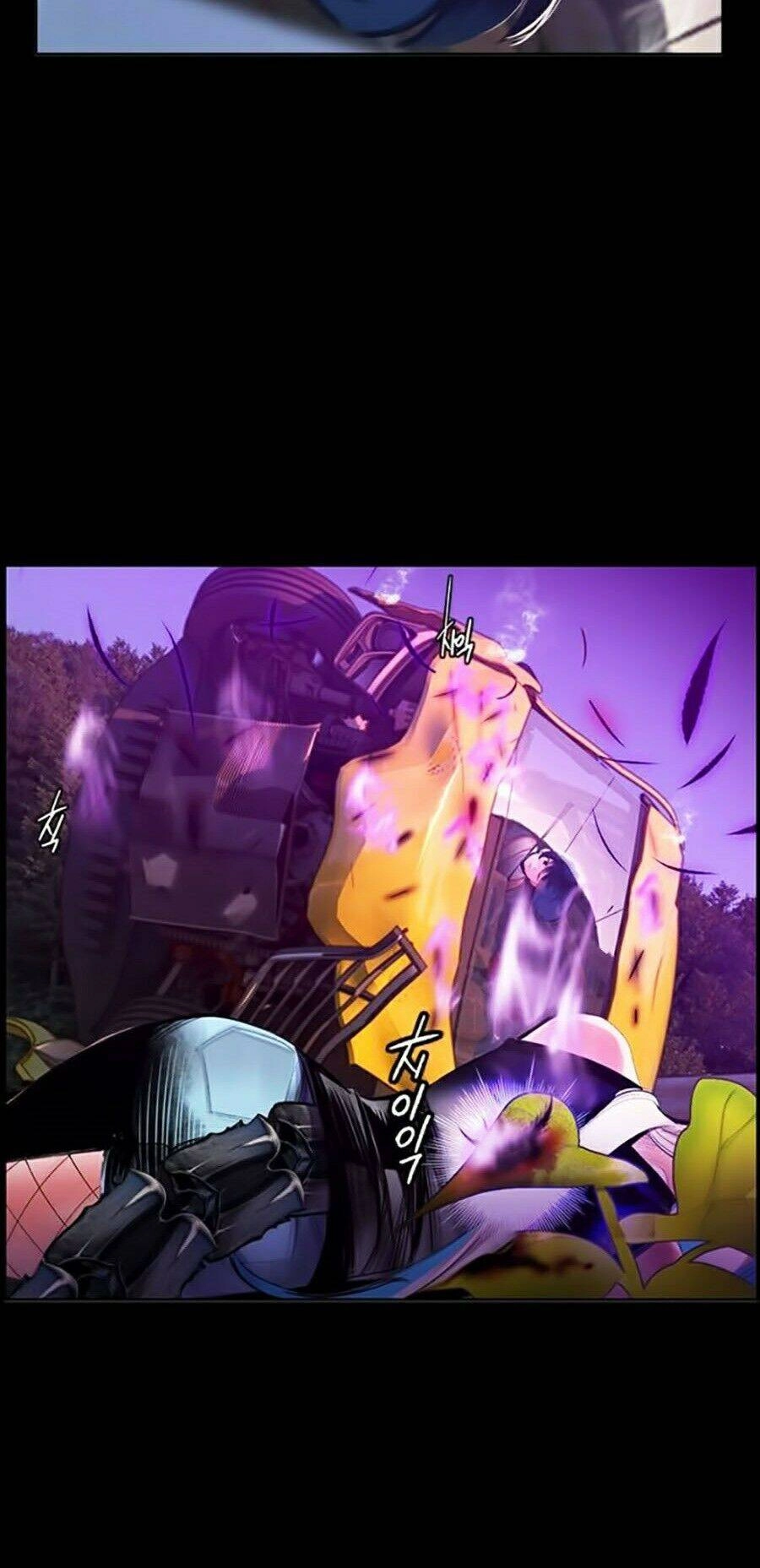 Nhân Trùng Đại Chiến Chapter 23 - 83