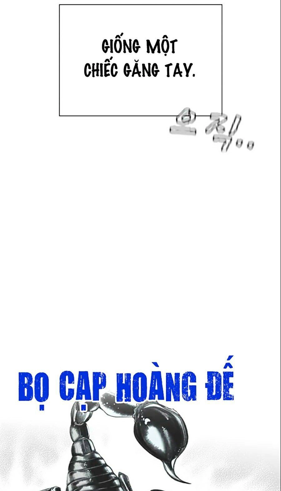 Nhân Trùng Đại Chiến Chapter 25 - 57