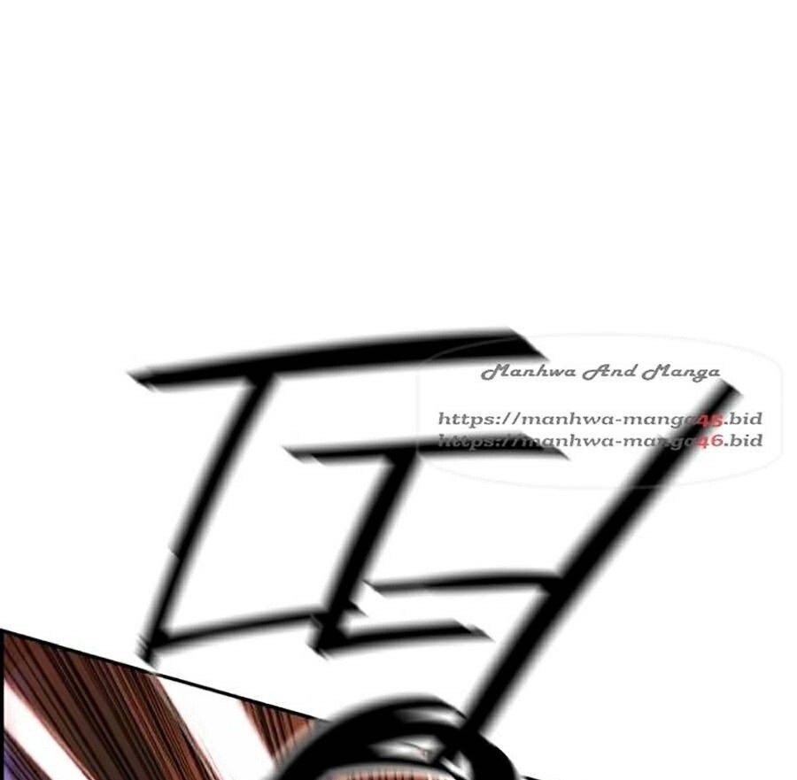 Nhân Trùng Đại Chiến Chapter 25 - 63